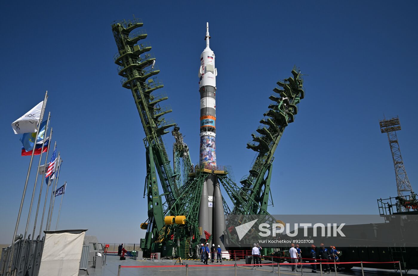Kazakhstan Russia Space