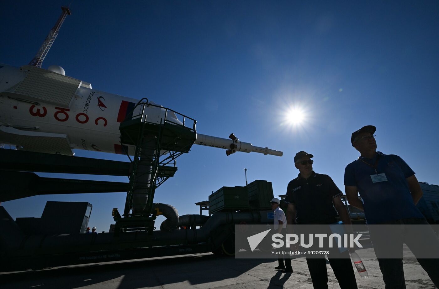 Kazakhstan Russia Space