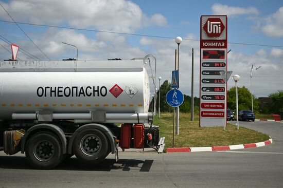 Russia Gasoline Shortages