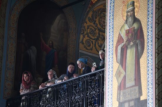 Russia Religion Patriarch