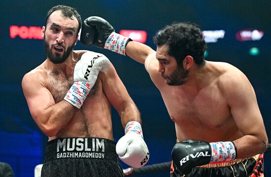 Russia Boxing IBA PRO 19