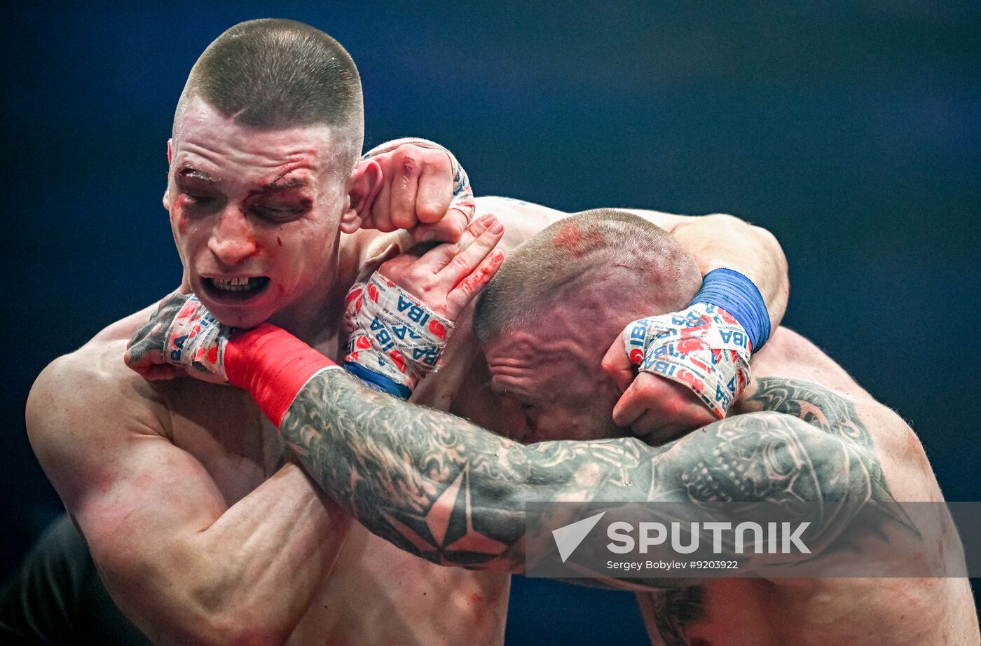 Russia Boxing IBA PRO 19