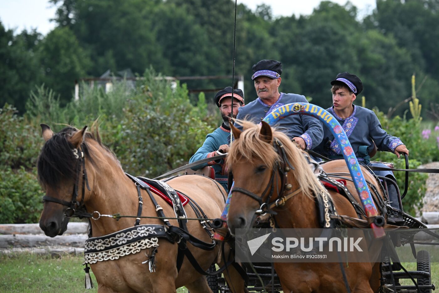 Russia Equestrian Amateur Troika Championships