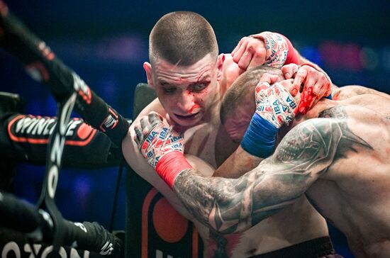 Russia Boxing IBA PRO 19