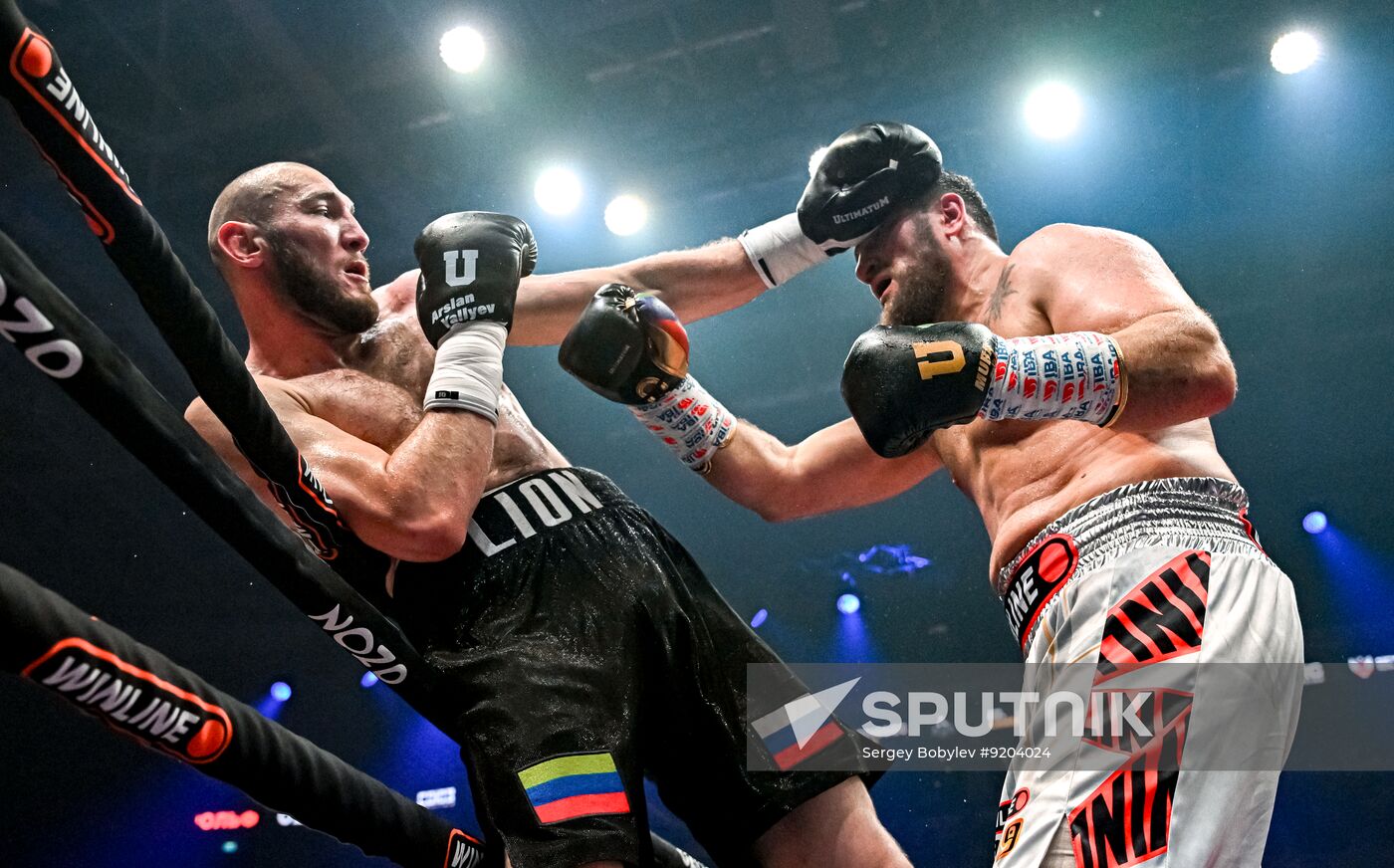 Russia Boxing IBA PRO 19