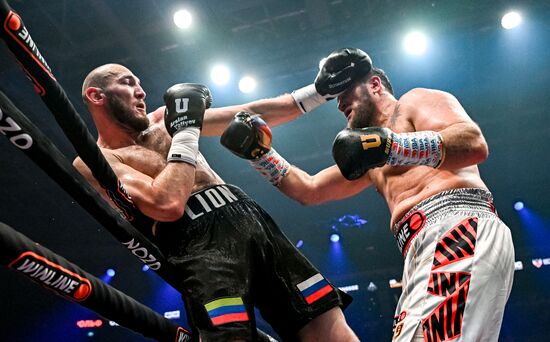 Russia Boxing IBA PRO 19