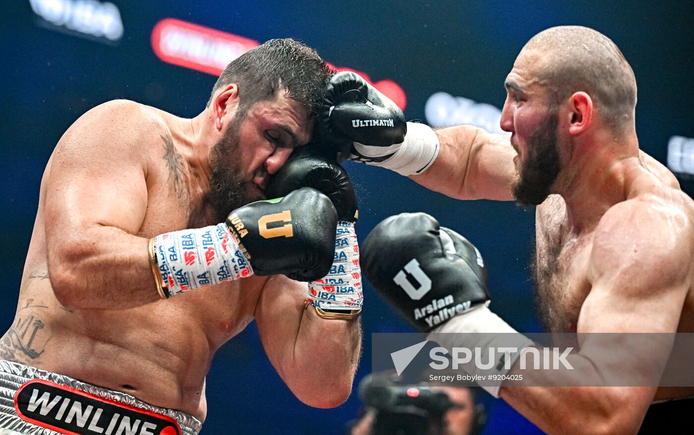 Russia Boxing IBA PRO 19