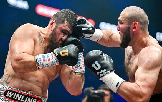 Russia Boxing IBA PRO 19