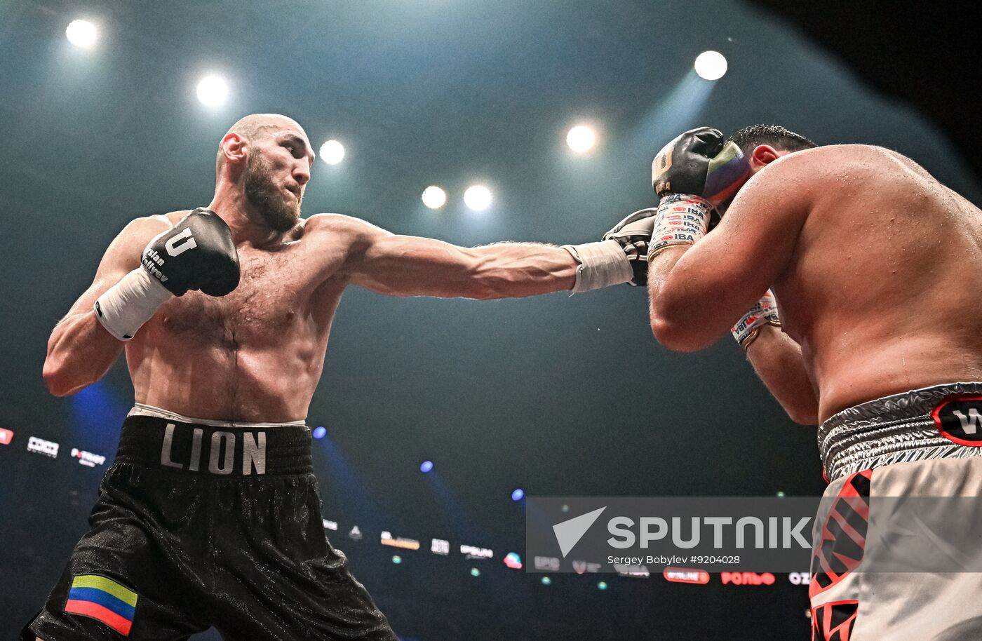 Russia Boxing IBA PRO 19