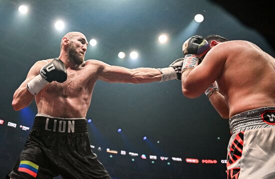 Russia Boxing IBA PRO 19