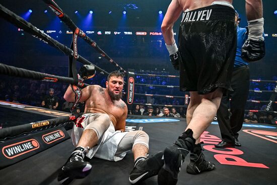 Russia Boxing IBA PRO 19