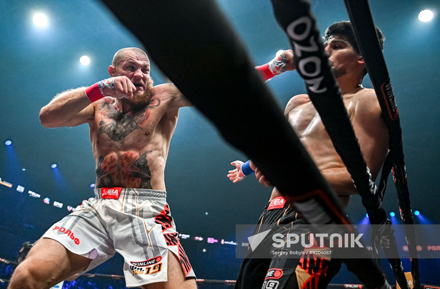 Russia Boxing IBA PRO 19