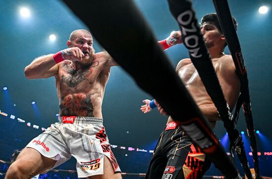 Russia Boxing IBA PRO 19