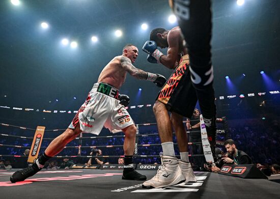 Russia Boxing IBA PRO 19