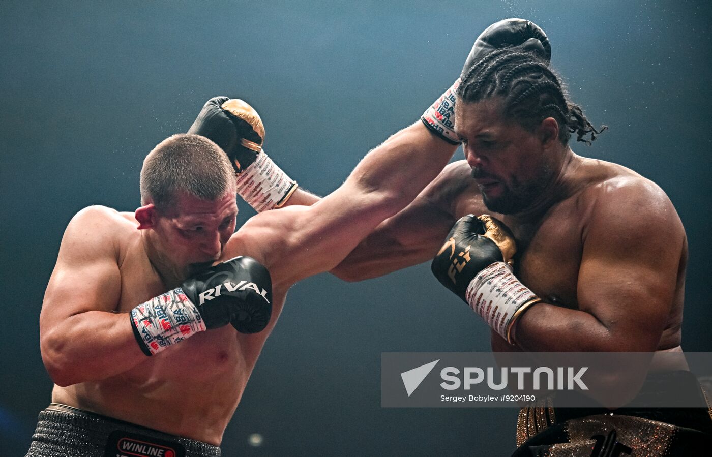 Russia Boxing IBA PRO 19