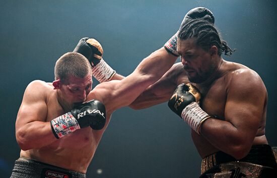 Russia Boxing IBA PRO 19