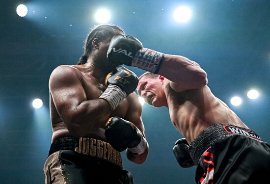 Russia Boxing IBA PRO 19