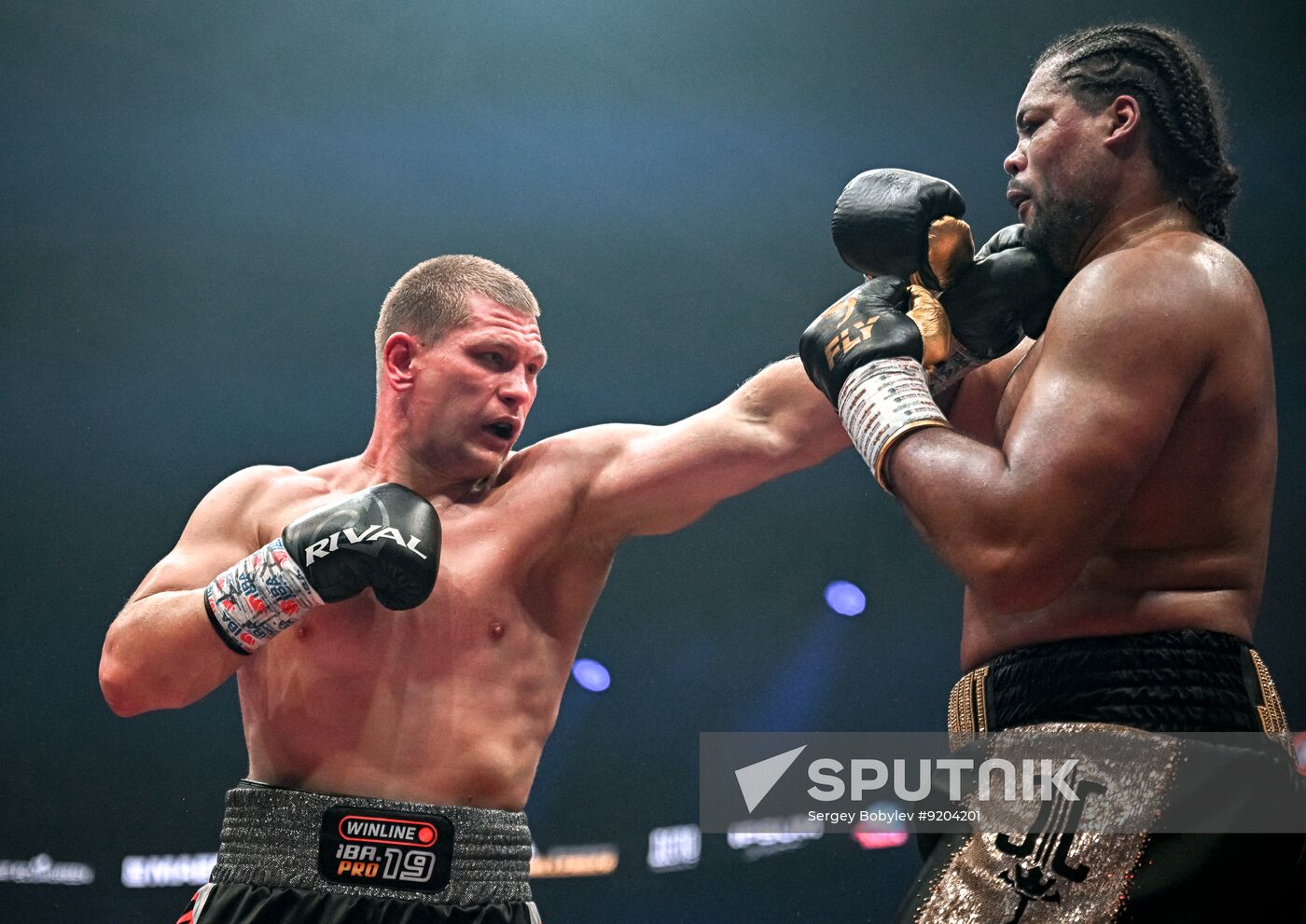 Russia Boxing IBA PRO 19