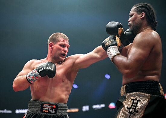 Russia Boxing IBA PRO 19