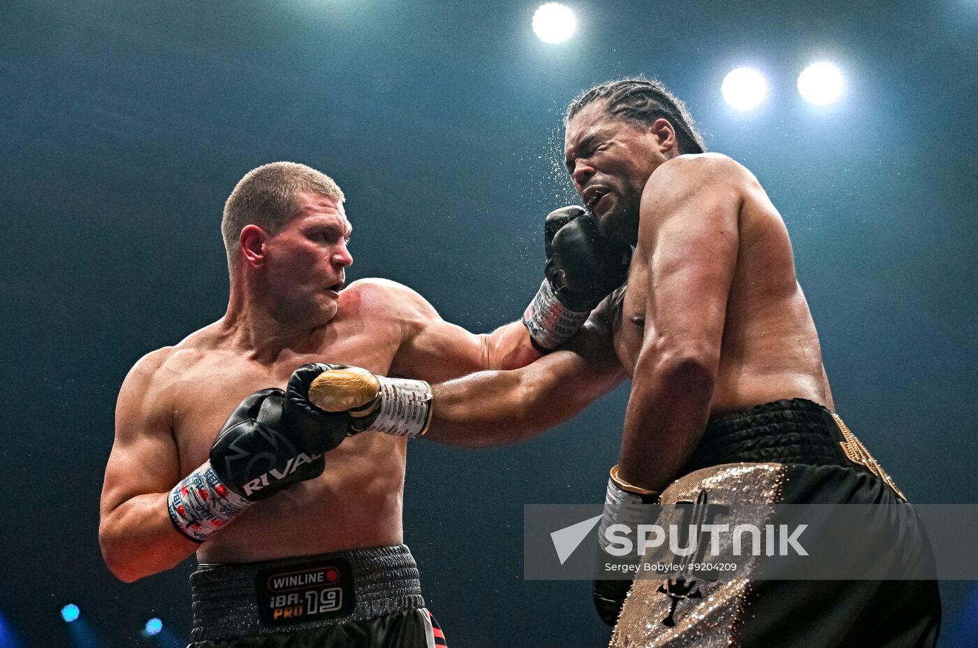 Russia Boxing IBA PRO 19