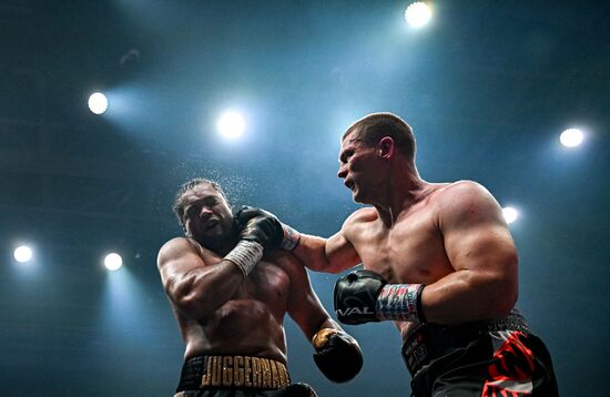 Russia Boxing IBA PRO 19
