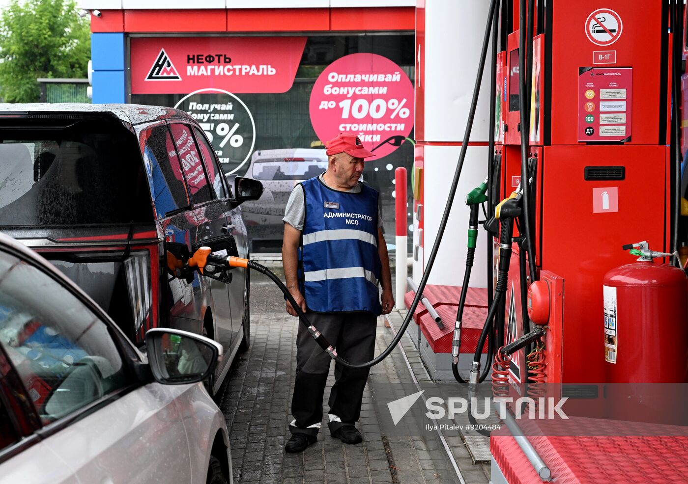 Russia Gasoline Shortages