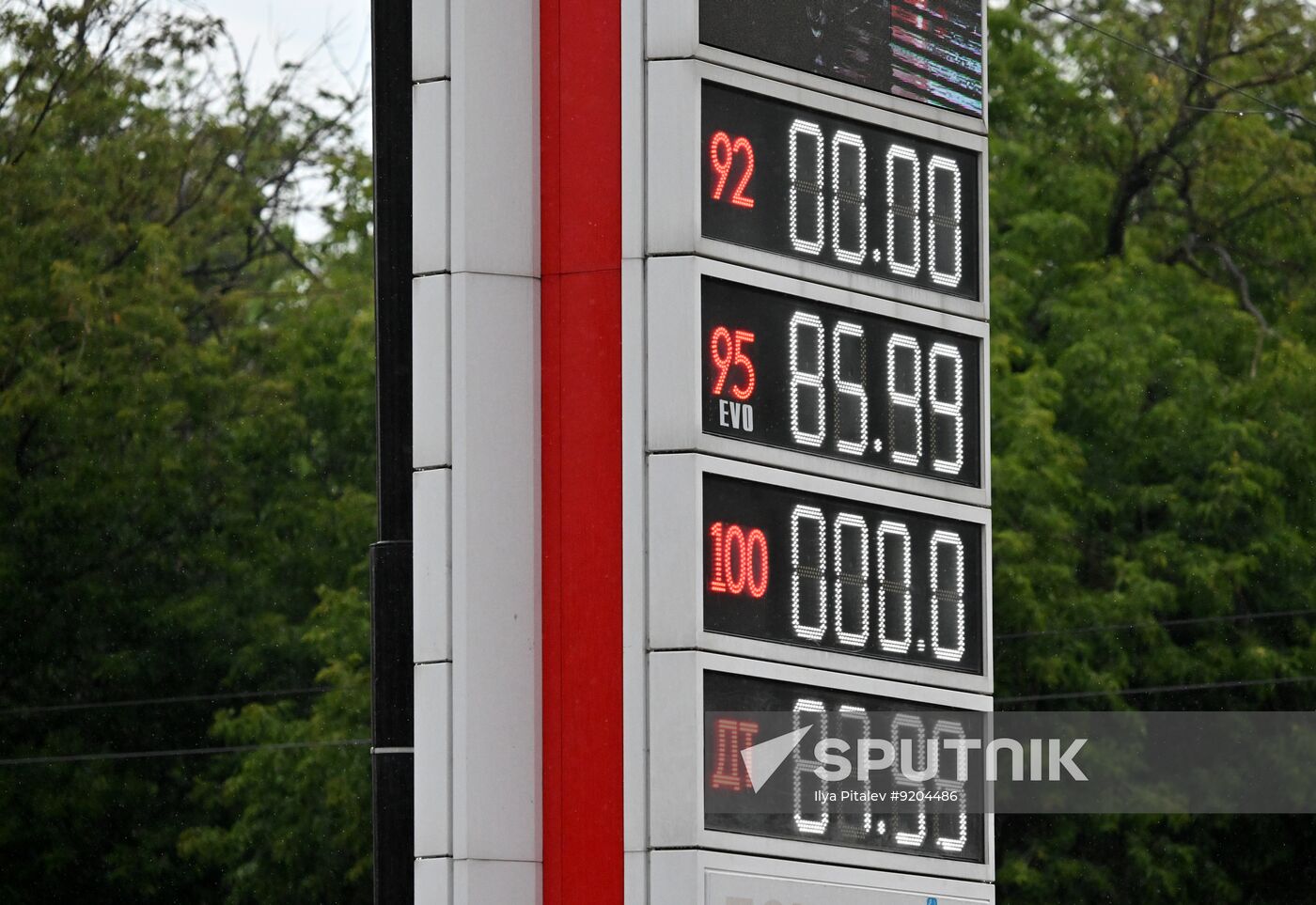 Russia Gasoline Shortages