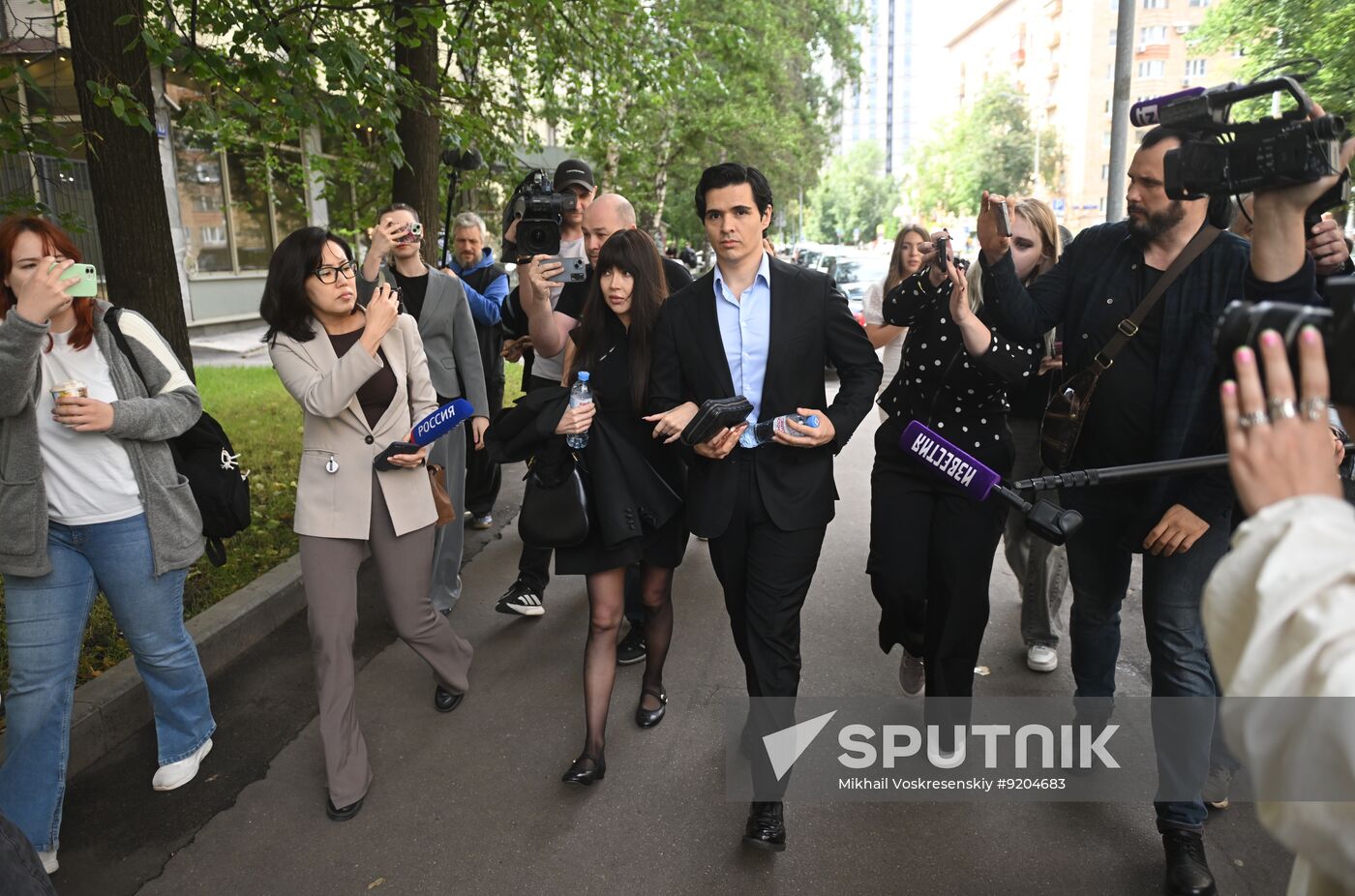 Russia Blogger Money Laundering Trial