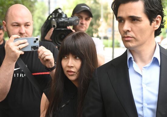 Russia Blogger Money Laundering Trial