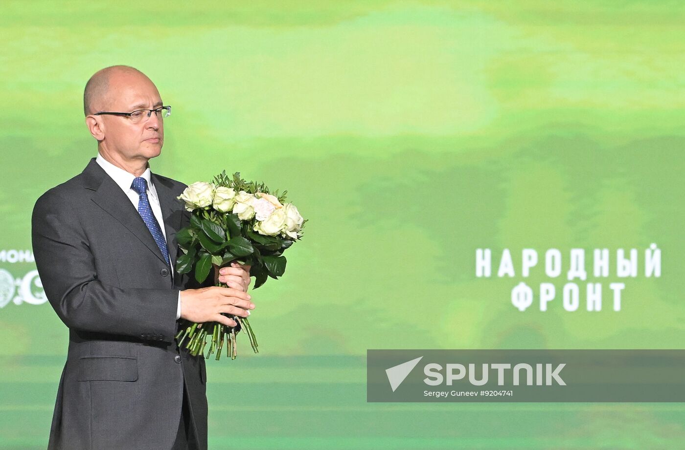 Russia People's Front Forum