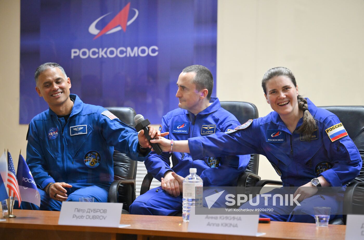 Kazakhstan Russia Space