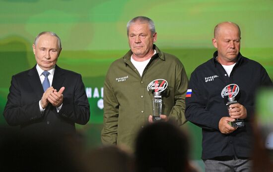 Russia People's Front Forum