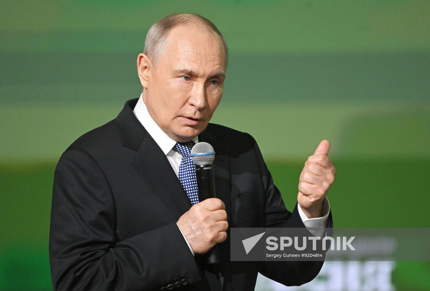 Russia People's Front Forum