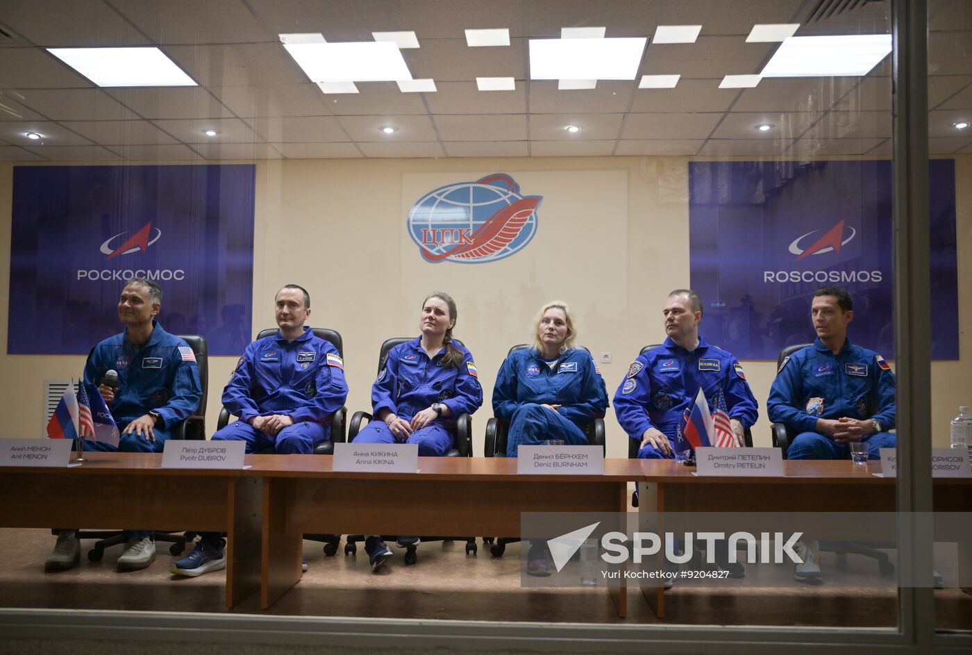 Kazakhstan Russia Space
