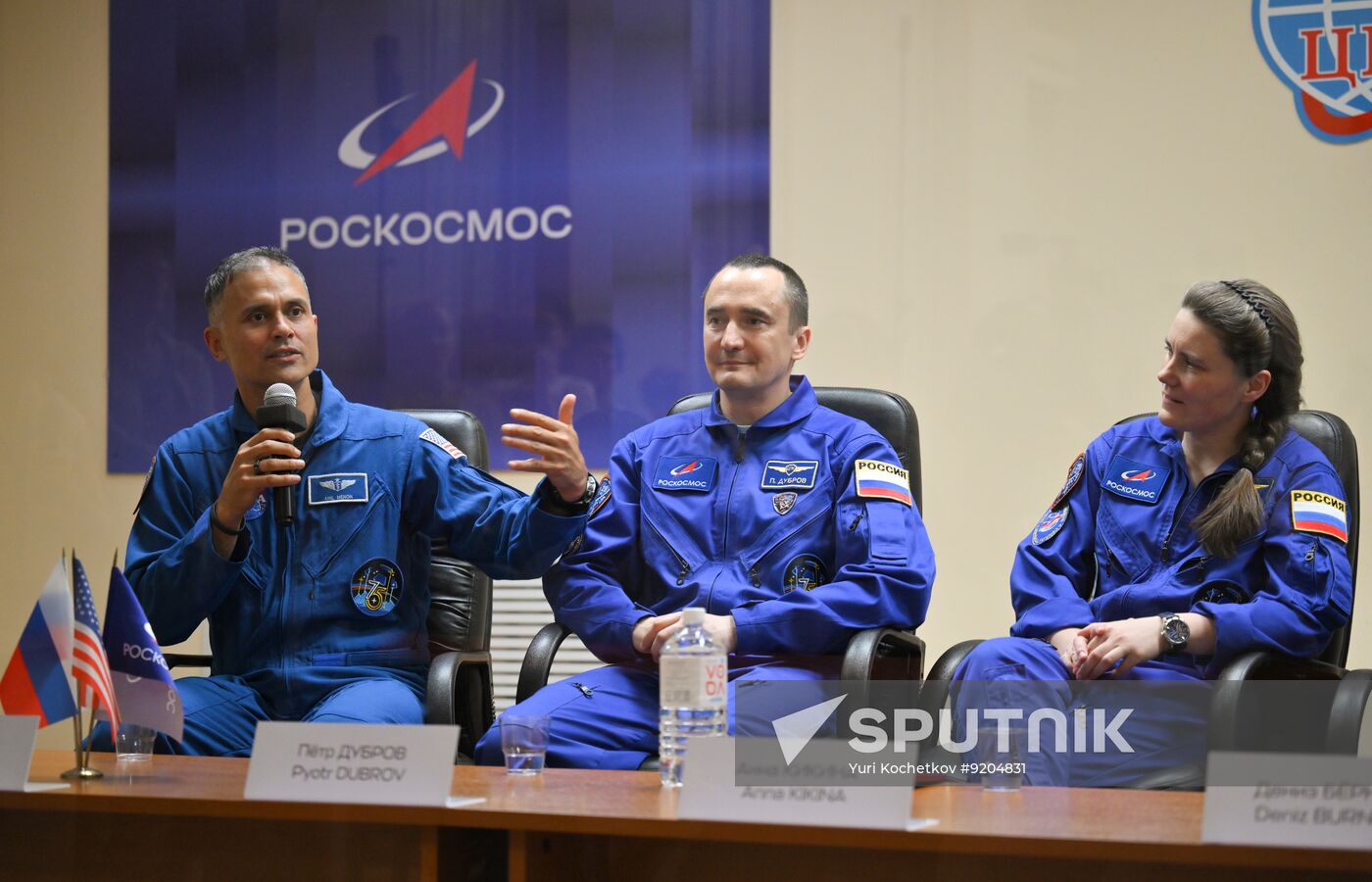 Kazakhstan Russia Space