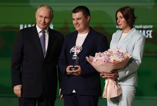 Russia People's Front Forum