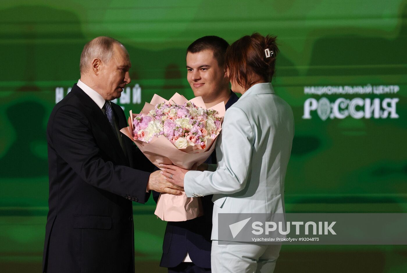 Russia People's Front Forum