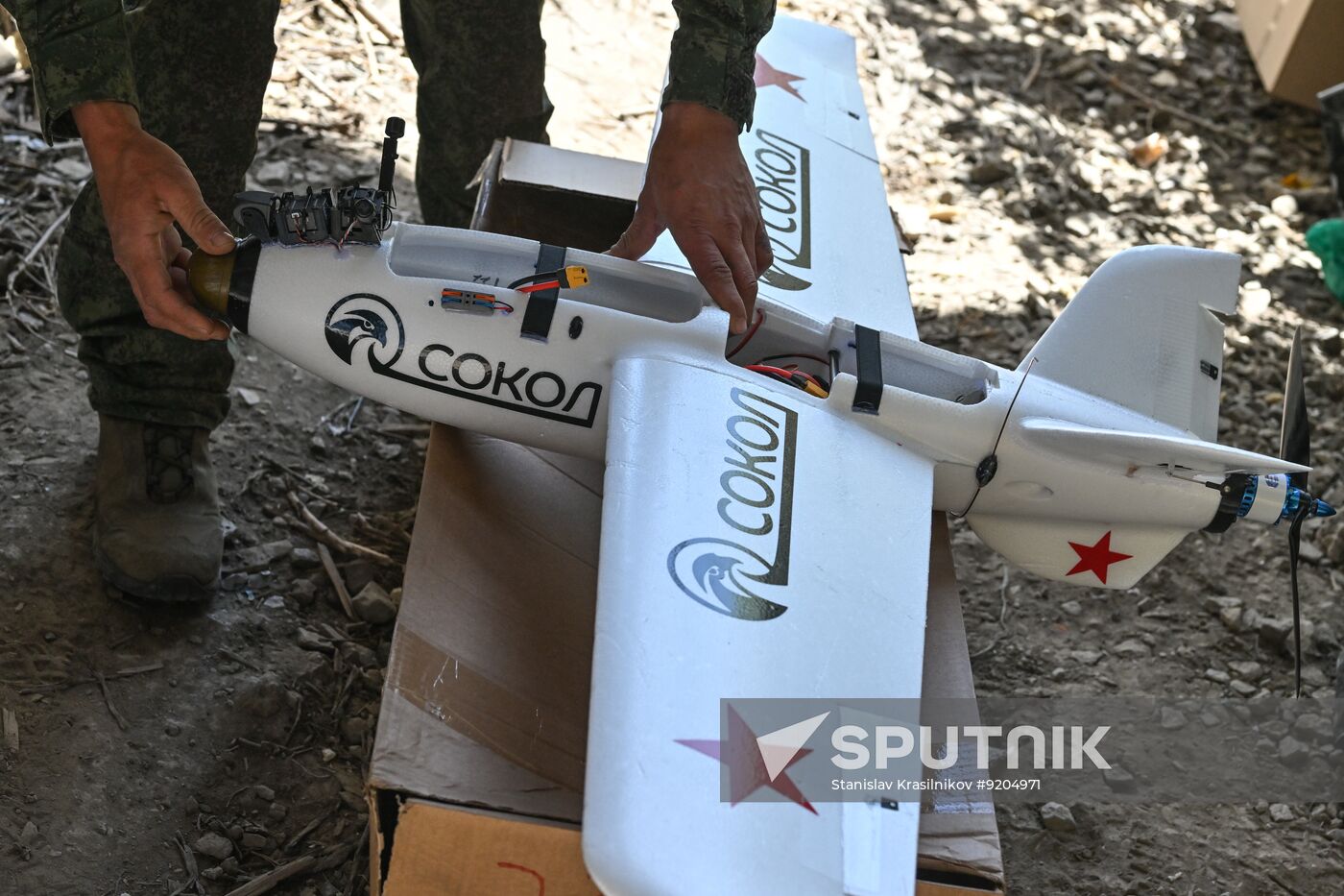 Russia Ukraine Military Operation UAVs