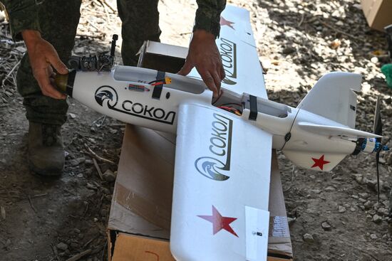 Russia Ukraine Military Operation UAVs