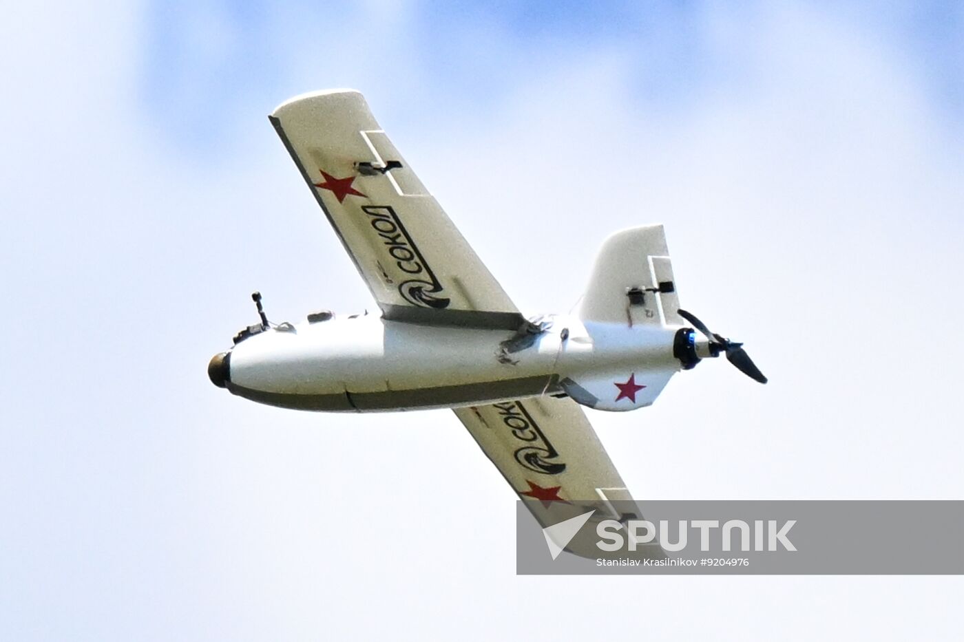 Russia Ukraine Military Operation UAVs