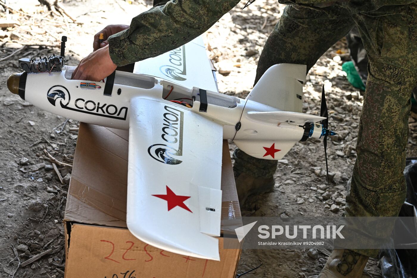 Russia Ukraine Military Operation UAVs