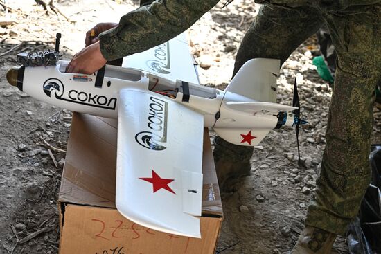 Russia Ukraine Military Operation UAVs