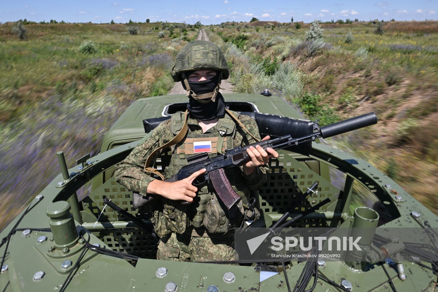 Russia Ukraine Military Operation UAVs