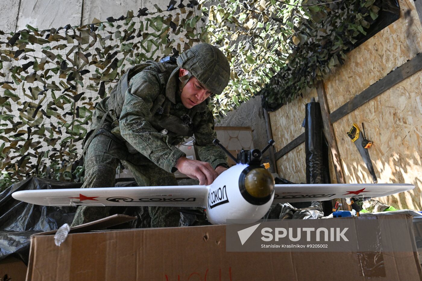 Russia Ukraine Military Operation UAVs