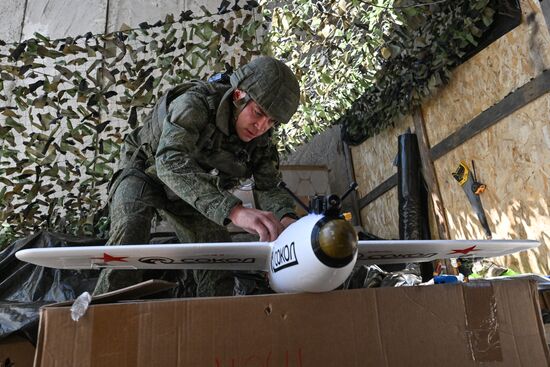 Russia Ukraine Military Operation UAVs
