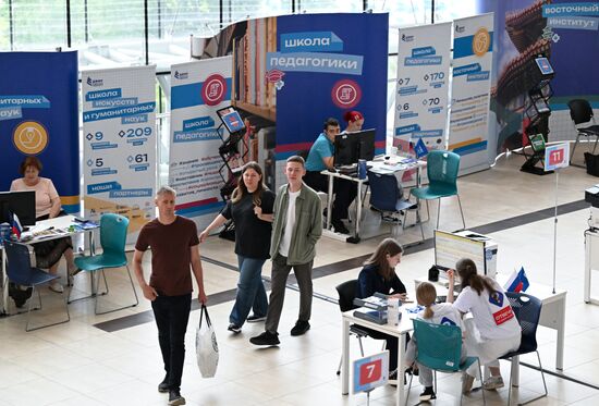 Russia Education Entrance Exams