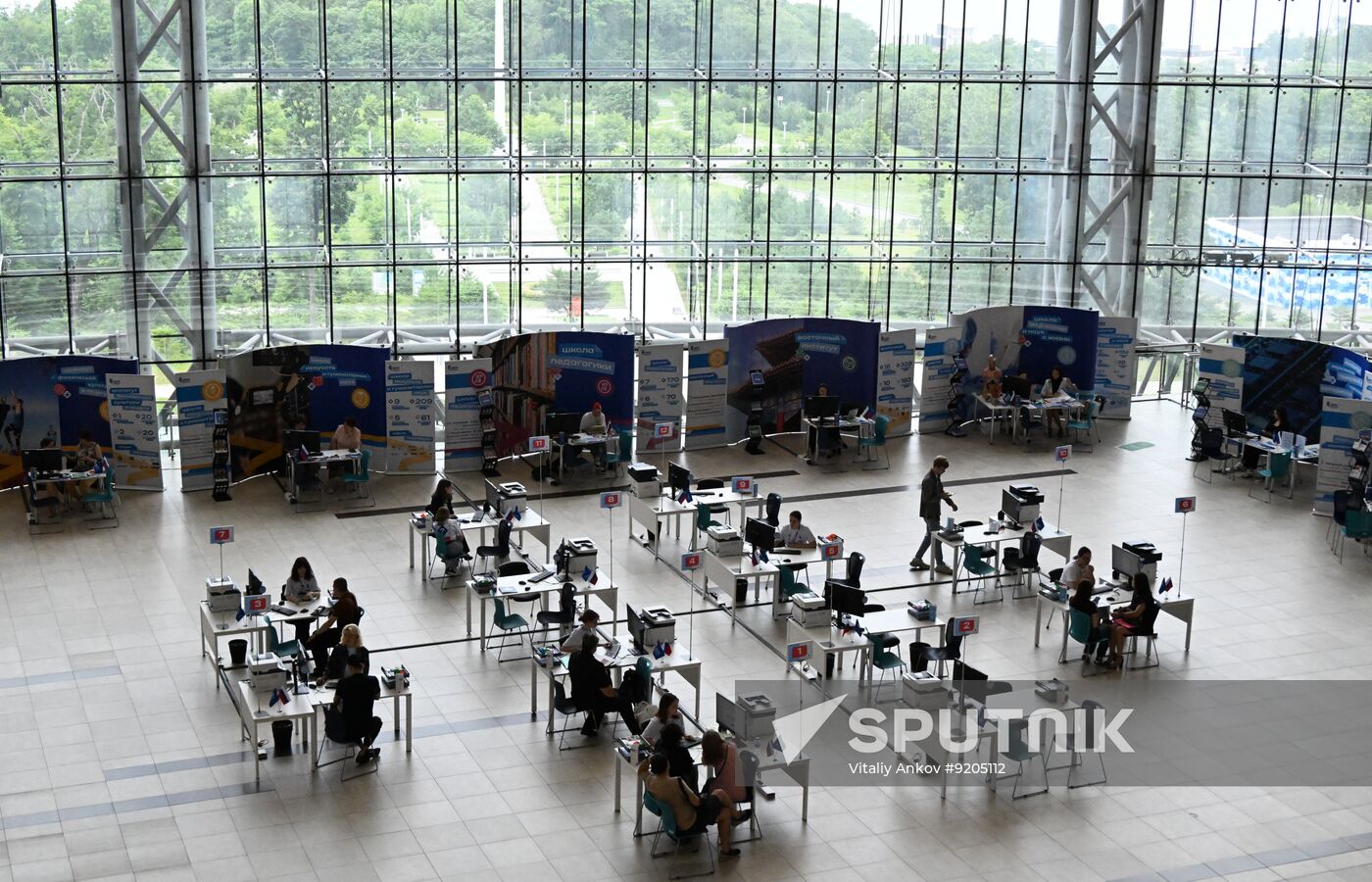 Russia Education Entrance Exams
