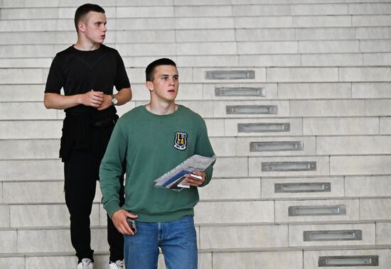 Russia Education Entrance Exams