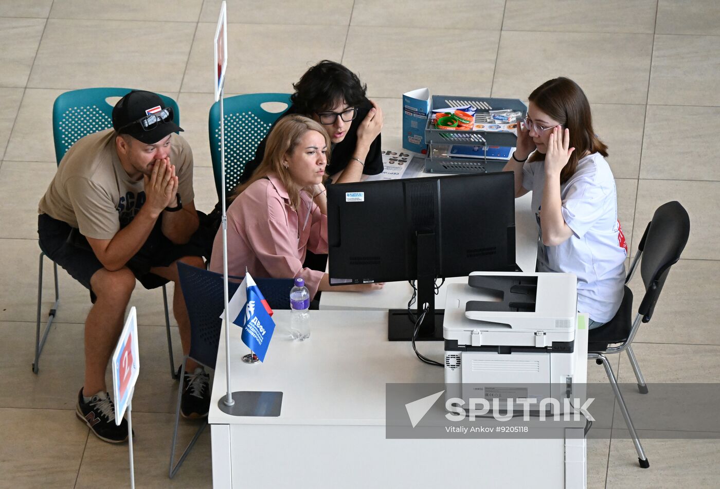 Russia Education Entrance Exams