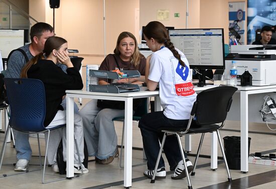 Russia Education Entrance Exams